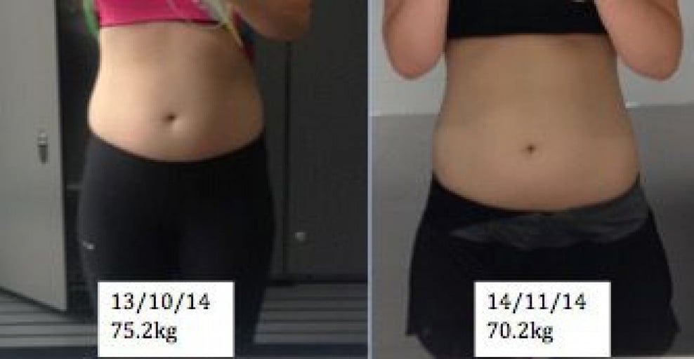 A before and after photo of a 5'7" female showing a weight reduction from 166 pounds to 155 pounds. A respectable loss of 11 pounds.