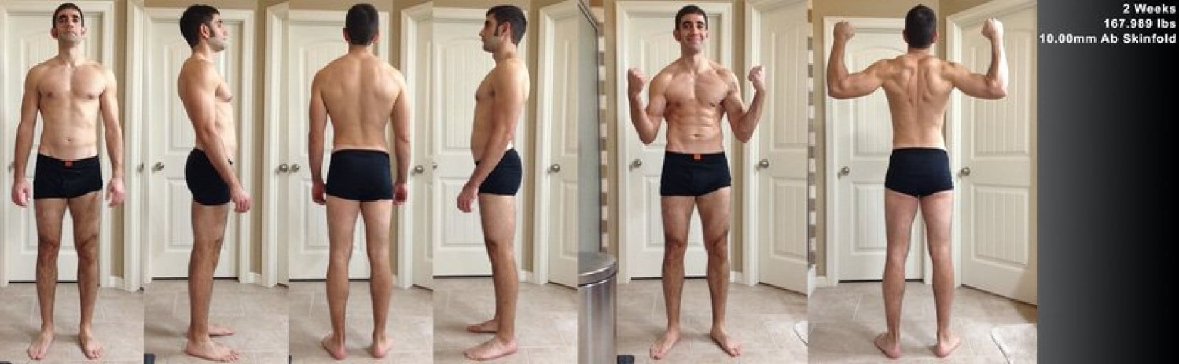 A before and after photo of a 5'11" male showing a snapshot of 164 pounds at a height of 5'11