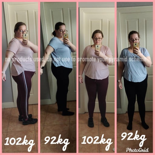 A picture of a 5'5" female showing a weight loss from 225 pounds to 203 pounds. A respectable loss of 22 pounds.