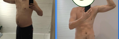 6'3 Male Before and After 42 lbs Fat Loss 233 lbs to 191 lbs